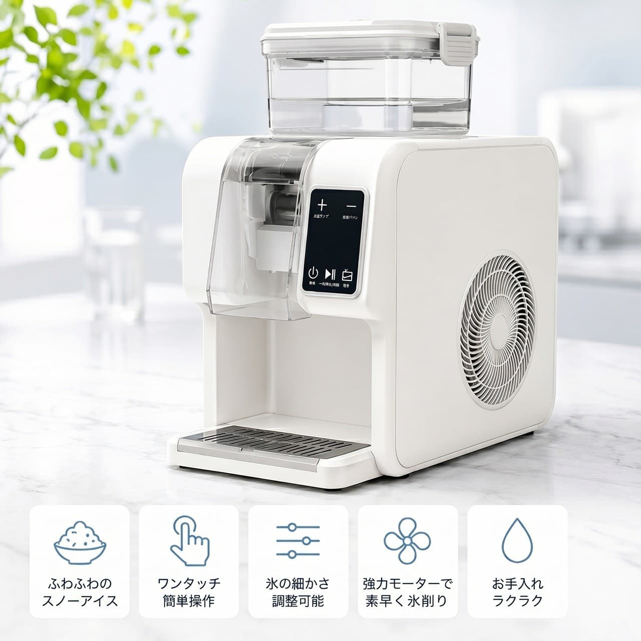 新商品 of CHANCE Net オンラインショップ