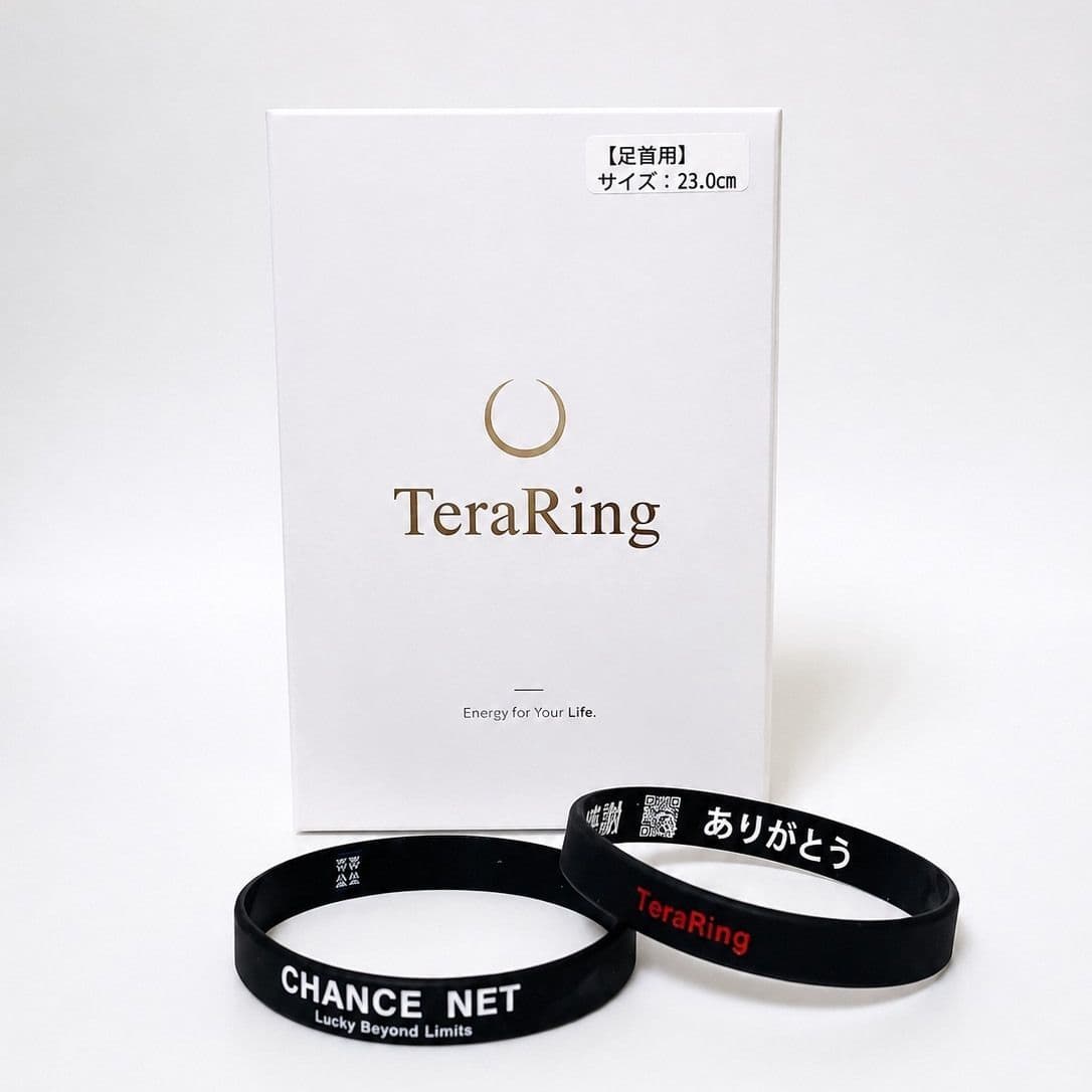テラヘルツ商品 of CHANCE Net オンラインショップ